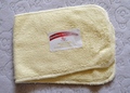Nature Babies Bamboo Booster