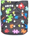 Alva Baby Onesize Nappy: Jigsaw