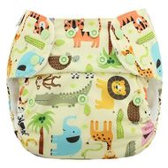 Blueberry Onesize Simplex Nappies