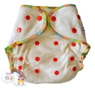 Alva Onesize Fitted Nappy