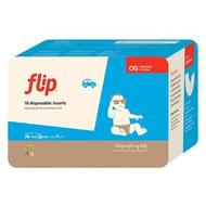 Bumgenius Flip Disposable Inserts 18 Pack