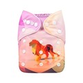 Alva Baby Onesize Nappy: Lion