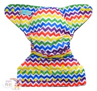 Alva Onesize Nappy Wrap: Rainbow Chevron