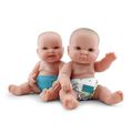 NEW! Rumparooz Dolls Nappies 2pk: Nuts + Bolts