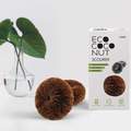 NEW! 2-Pack Eco Coconut Scourers