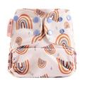70% OFF! Petite Crown Swim Nappy Plus XL: Hope