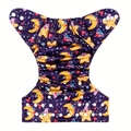 Alva Baby Onesize Nappy: Sleepy Moon & Stars