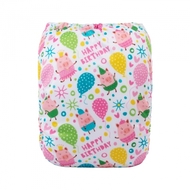 NEW! Alva Baby Onesize Nappy: Happy Piggie Birthday