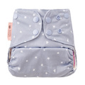 30% OFF! Petite Crown Swim Nappy: Onesize: Twinkle