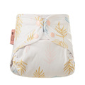 40% OFF! Petite Crown Keeper Onesize Wrap: Freddie