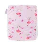 50% OFF! Reusabelles Breeze Onesize Nappy Wrap: Flamboyance